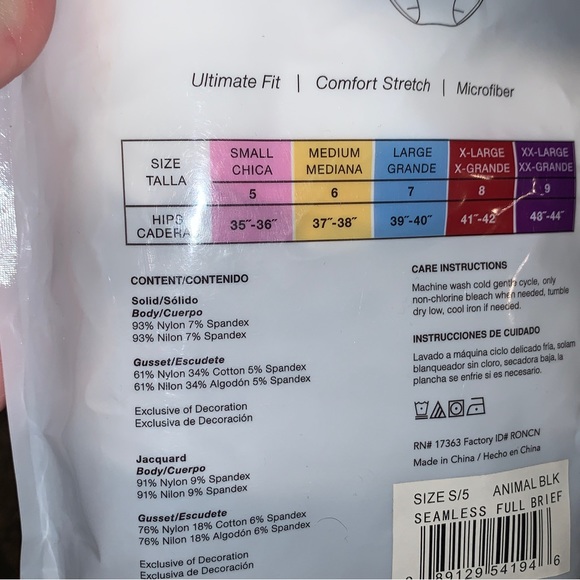 ELLEN TRACY ESSENTIALS Sz Small 4 Pack Seamless Brief 4 Colors -Ultimate Fit NEW - Picture 4 of 4